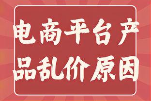 中国女篮将在本月29号&31号以及6月2号三战澳大利亚女篮